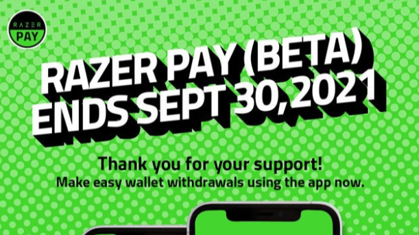 雷蛇宣布終止將電子錢包服務(wù)Razer Pay！