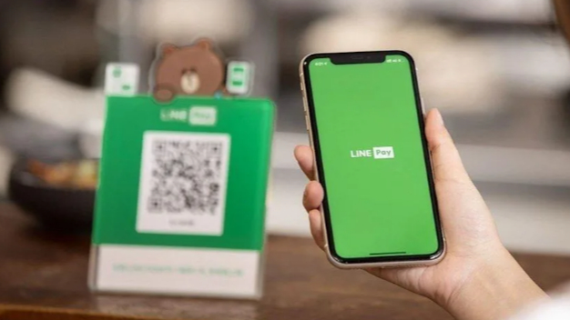 LINE Pay驚現嚴重安全問題 用戶交易信息被泄露