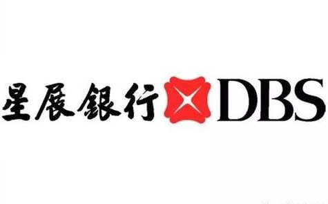 星展銀行將收購花旗臺灣消金業(yè)務(wù) 包括零售銀行、信用卡等