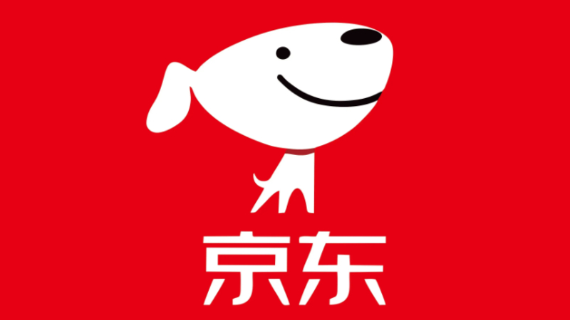 京東綁定數(shù)字人民幣子錢包超350萬，交易額超2.2億