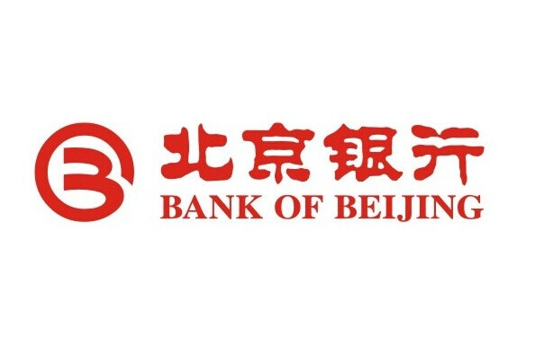 北京銀行全面加強(qiáng)數(shù)字人民幣服務(wù)，將圍繞兩個(gè)主線開展