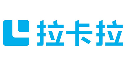 拉卡拉2.5億入股天財商龍，加強布局支付+SaaS賽道