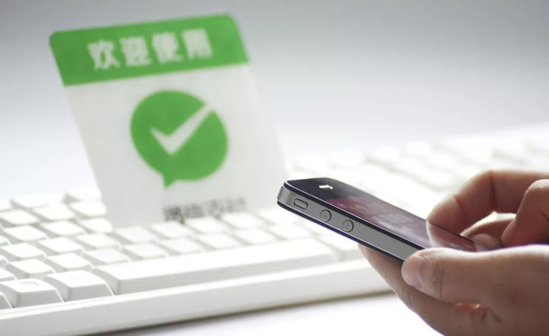 國(guó)慶假期消費(fèi)熱，微信支付消費(fèi)筆數(shù)同比增長(zhǎng)20%！