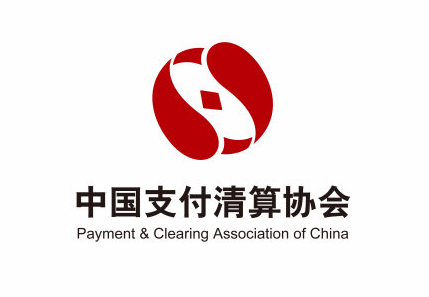 支付清算協(xié)會(huì)明確禁止涉嫌轉(zhuǎn)包、分包業(yè)務(wù)違規(guī)行為的文字