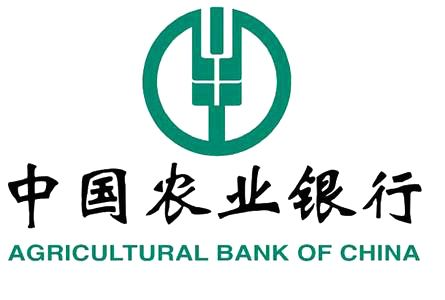10月17日農(nóng)業(yè)銀行發(fā)布重要公告：涉及個人金融服務、支付業(yè)務等業(yè)務
