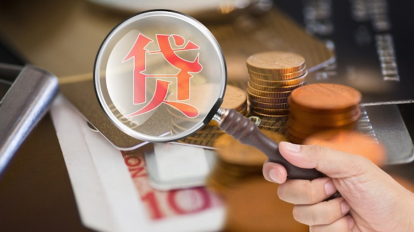 公安部聯(lián)合部署行動！嚴(yán)打信用卡詐騙、信用卡領(lǐng)域不正當(dāng)反催收