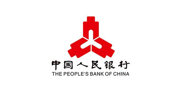 近日，中國人民銀行召開2025年征信工作會議