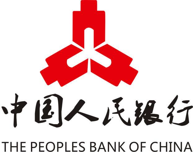 截至2025年4月，央行已累計(jì)注銷101張支付牌照