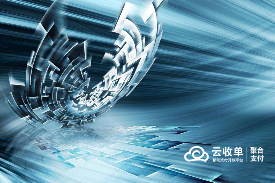 聚合支付好做嗎，如何做？