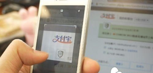 國外有二維碼支付平臺嗎？